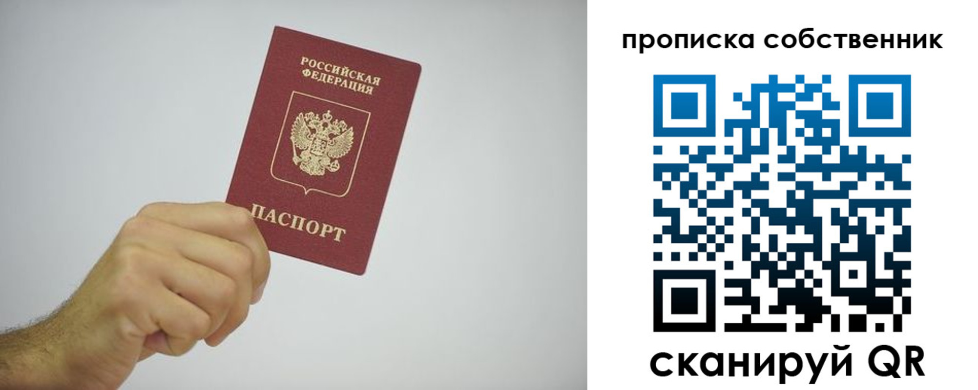форма 3 в Давлеканово